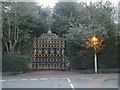 Ornamental Gates, originally at Birkenhead Woodside Station