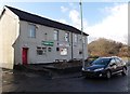 Rhyd-y-felin RFC club, Rhydyfelin