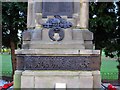 War Memorial (2) - detail, Mary Stevens Park, Stourbridge