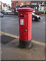 Kingston-upon-Thames: postbox № KT2 97, London Road