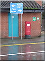 Bridgwater: postbox № TR6 776, M5 services