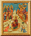 St Martin (St Demetrios), Town Road, Edmonton - Icon