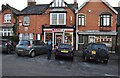 Silverton : Village Shops