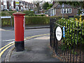 Orston Green postbox ref NG8 483