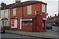 S&J Newsagents on Endymion Street, Hull