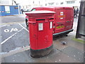 London: postbox № SW7 39, Imperial College Road