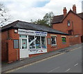 Martin Briggs Models shop in Ledbury