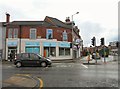 Lloyds Pharmacy, Shaw Heath