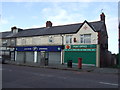 Post Office on Hoylake Road (A553)