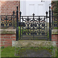 Railings and gate of High Elm Farmhouse