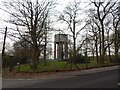 Stonelodge Water Tower (2014)