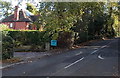 Entrance to South View residential home, Church Stretton