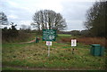 Start of the Sandlings Walk, Rushmere Common