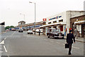 Epsom station, exterior 1991