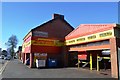 Tyre Depot - Ashby Road