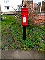 TM2297 : Saxlingham Nethergate Post Office Postbox by Geographer