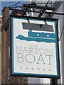 TQ3283 : Sign for The Narrow Boat, St. Peter's Street, N1 by Mike Quinn