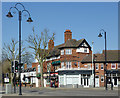 Shops at Chapel Ash, Wolverhampton