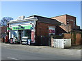 Post Office and supermarket, Blyth