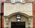 Doorway to the former Broomhouse Inn