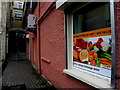 Entrance, Market Street Arcade, Omagh