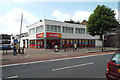 Iceland store, Camberwell Road