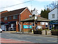 The little clock tower in Four Marks