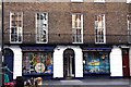 The London Beatles Store on Baker Street