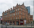 Royal Exchange Buildings, Lady