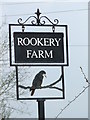 Farm Name Sign