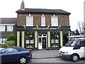 The Brewers Arms, Northumberland Heath