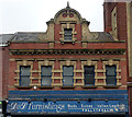 Detail of 126-128 West Bar, Sheffield