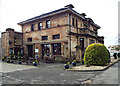 Former Kelvinside railway station