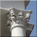 Architectural detail, Upper Park Road