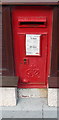 King George VI postbox in the wall of Kidwelly Post Office