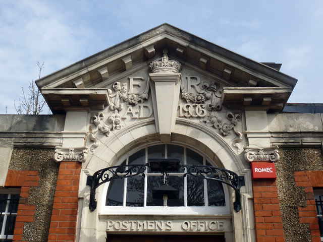 Royal Mail delivery office, Dulwich: elevation detail
