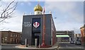 Sri Guru Kalgidhar Gurdwara