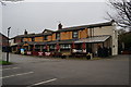 The Bay Horse, East Ardsley