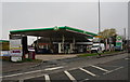 BP garage on the A650, Royston Hill