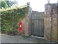 Methergate Hall Postbox