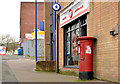 Pillar box BT14 277, Belfast