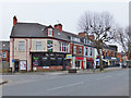 Princes Avenue, Kingston upon Hull
