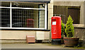 Pillar box BT42 74, Cullybackey