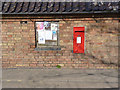 Flawborough postbox ref NG13 36