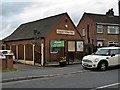 Coppull Village Hall