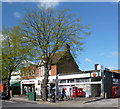 Chingford Post Office