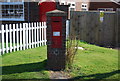 Victorian Postbox, Egerton Forstal