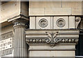 Detail of former Bradford District Bank, Market Street, Bradford