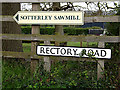 TM4584 : Rectory Road sign by Geographer