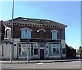 The New Ellistown Public House